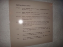 Nombre del archivo=casa_amundsen_15.jpg
Tamaño del archivo=374Kb
Dimensiones=800x600
Fecha añadida=11 de Diciembre de 12 casa_amundsen_15.jpg