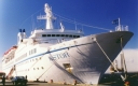 Filename=ASTOR02.jpg
Filesize=51KiB
Dimensions=400x253
Date added=Oct 13, 2011 ASTOR02.jpg