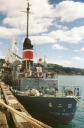 Nombre del archivo=SHONANMARU02.jpg
Tamaño del archivo=53Kb
Dimensiones=265x400
Fecha añadida=13 de Octubre de 11 SHONANMARU02.jpg